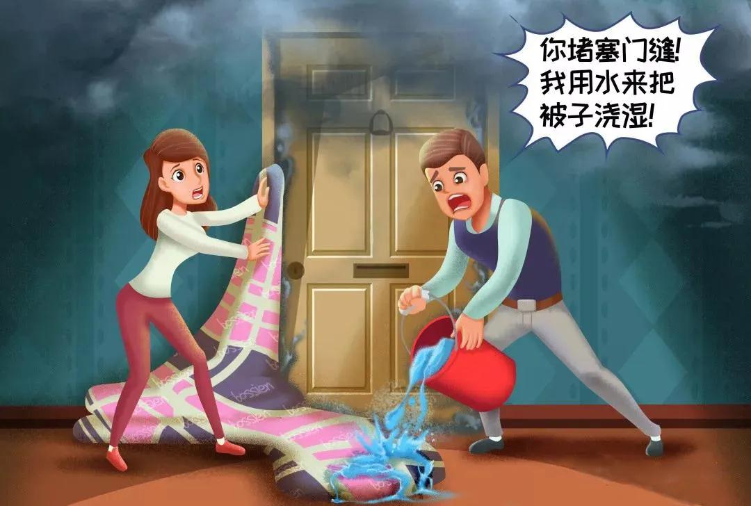 安全体验区厂家 安全体验区厂家