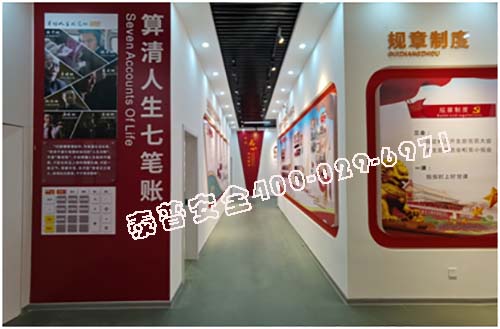 产业工人培训中心 产业工人培训中心