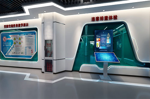 产业工人培训中心提高安全培训质量