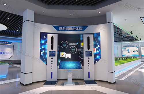 产业工人培训中心