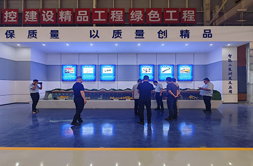 产业工人培训中心 产业工人培训中心